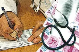 معاون  اجتماعی سازمان مدیریت و برنامه‌‌ریزی: جامعه پزشکی  حمایت مردم را از دست داده است