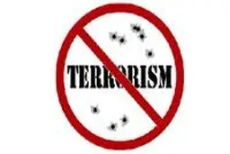 گزارش وزارت خارجه آمریکا درباره تروریسم منتشر شد