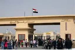 مصر گذرگاه مرزی رفح را بار دیگر بست