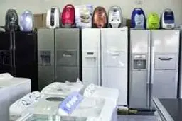 رئیس اتحادیه لوازم خانگی: بازار سیاه در بازار لوازم خانگی از بین رفت