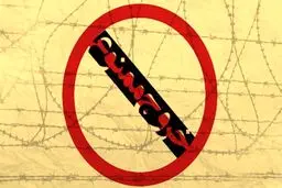 ماجرای فرار شش تن از منافقین در 