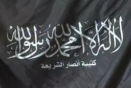 آنچه باید درباره 