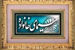 راه‌های ارتقای هوش معنوی در 