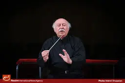 ارکستر ملی در ماه رمضان  به روی صحنه می‌رود