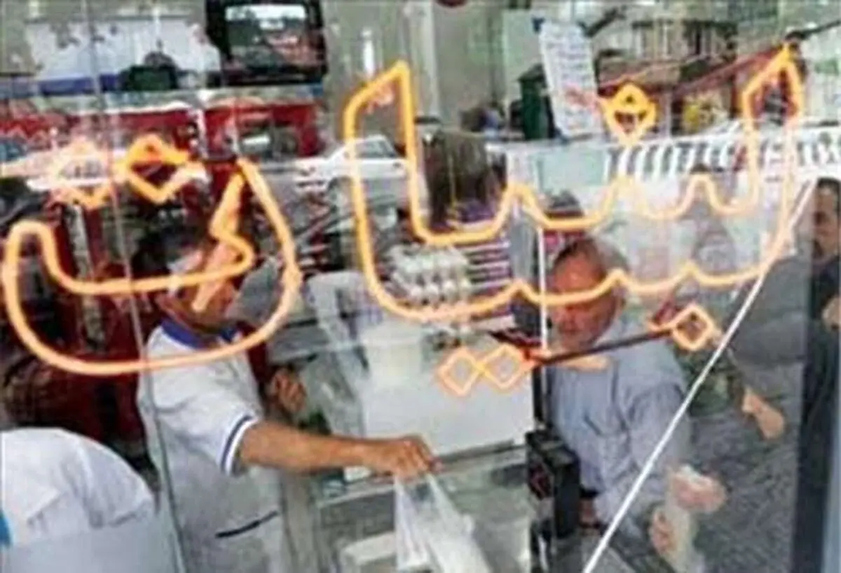 وعده ارزانی ۱۵ درصدی لبنیات در ماه رمضان روی زمین ماند