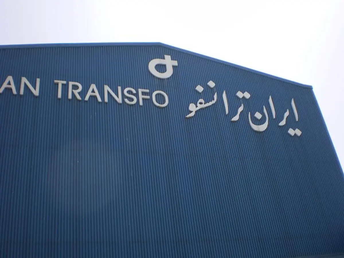 "سینا فرایند نیرو" پشت پرده ریزش‌های اخیر سهام "ایران ترانسفو" را برملا کرد