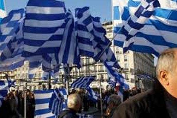 اعلام جنگ اقتصادی یونان به یورو