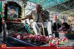 فراخوان نخستین مسابقه عکاسی 