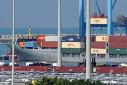 معافیت مالیاتی ۲۰ ساله اصناف منطقه آزاد اروند