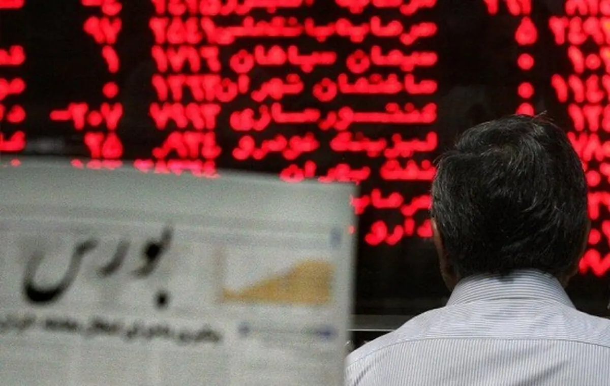 انتشار اوراق مرابحه مبتنی بر سهام به تصویب رسید
