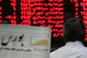 انتشار اوراق مرابحه مبتنی بر سهام به تصویب رسید