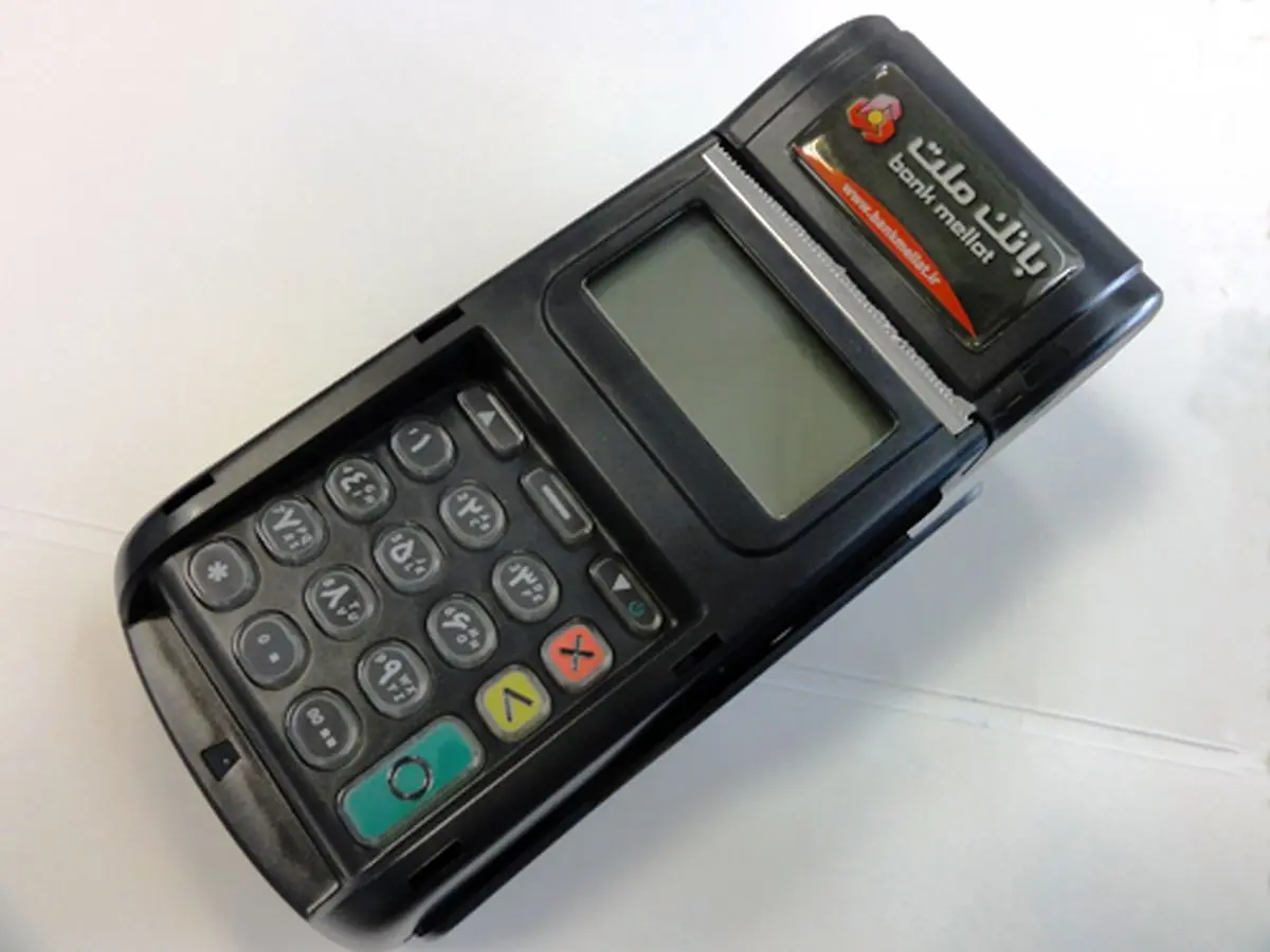 شبکه کارتخوان‌های بانک ملت قطع شد