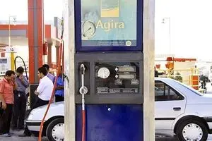 مصوبه کاهش قیمت گاز طبیعی فشرده (CNG) ابلاغ شد