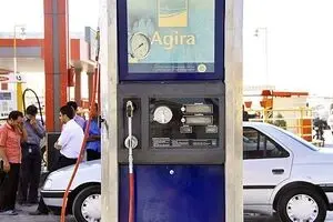 مصوبه کاهش قیمت گاز طبیعی فشرده (CNG) ابلاغ شد