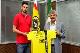 مدافع نفت تهران با سپاهان قرارداد بست