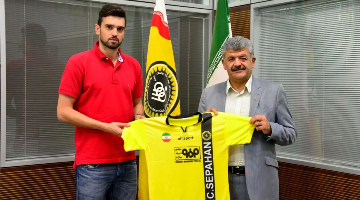 مدافع نفت تهران با سپاهان قرارداد بست