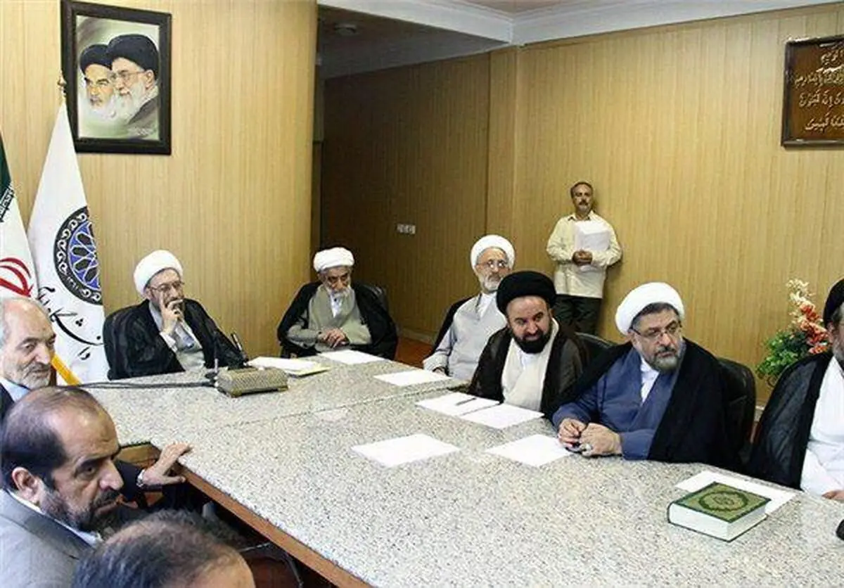 نخستین جلسه هیات امنای دانشگاه امام صادق(ع) به ریاست آیت‌الله آملی لاریجانی برگزار شد