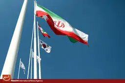 فیلم:: اهتزاز پرچم ایران در دهکده مسابقات یونیورسیاد دانشجویان جهان در کره‌جنوبی