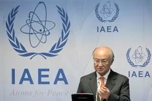 بیانیه رسمی IAEA درباره سفر ‌آمانو به تهران