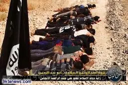 داعش چهار میلیون نقض حقوق بشر در عراق مرتکب شده است