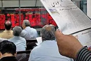 تغییر مالکیت سه میلیارد سهم در بورس
