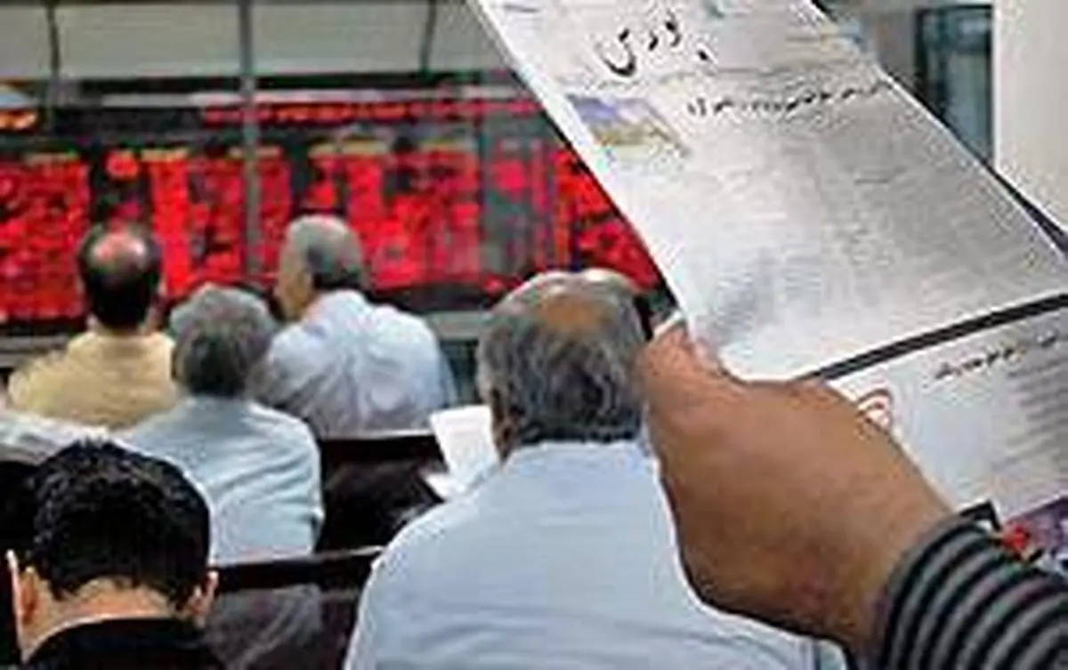 تغییر مالکیت سه میلیارد سهم در بورس