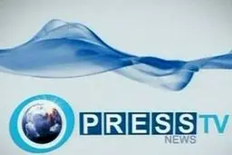 سرافراز: پرس تی وی به تنهایی تحولات یمن را در دنیا پوشش می‌دهد