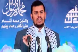 رهبر جنبش انصارالله عربستان را 