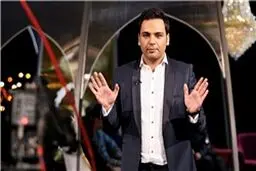 شب متفاوت ماه عسل؛ احسان علیخانی هم عذرخواهی کرد و هم رقم درآمدش را گفت+فیلم