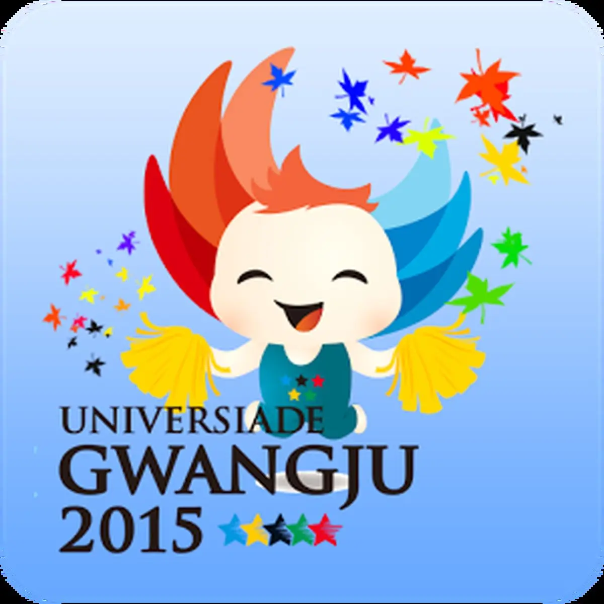 اولین مدال طلای بازی‌های یونیورسیاد دانشجویان جهان  به چین رسید