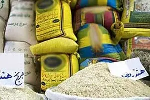 برنج وارداتی ارزان شد + قیمت‌ها
