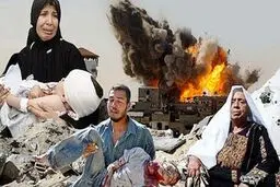 موضوع 