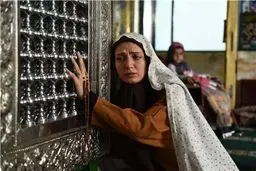 آغاز پخش سریال شب قدری  شبکه یک