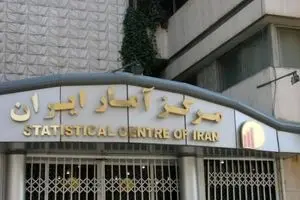 نرخ بیکاری ۱۰،۸ درصد اعلام شد