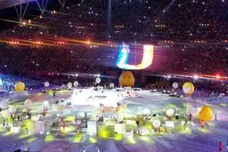 میزبانی باکو برای برگزاری سی‌امین دوره یونیورسیاد دانشجویان جهان رد شد