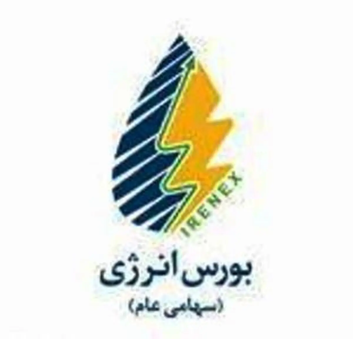 ارزش معاملات بورس انرژی
۱۲۳ درصد رشد کرد