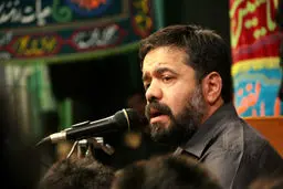 برنامه  شب‌های قدر در امامزاده علی اکبر(ع) چیذر