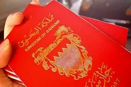 ۵۶ بحرینی ماه گذشته سلب تابعیت شدند