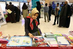 نمایشگاه کتاب ۹۵ در باغ کتاب برگزار خواهد شد