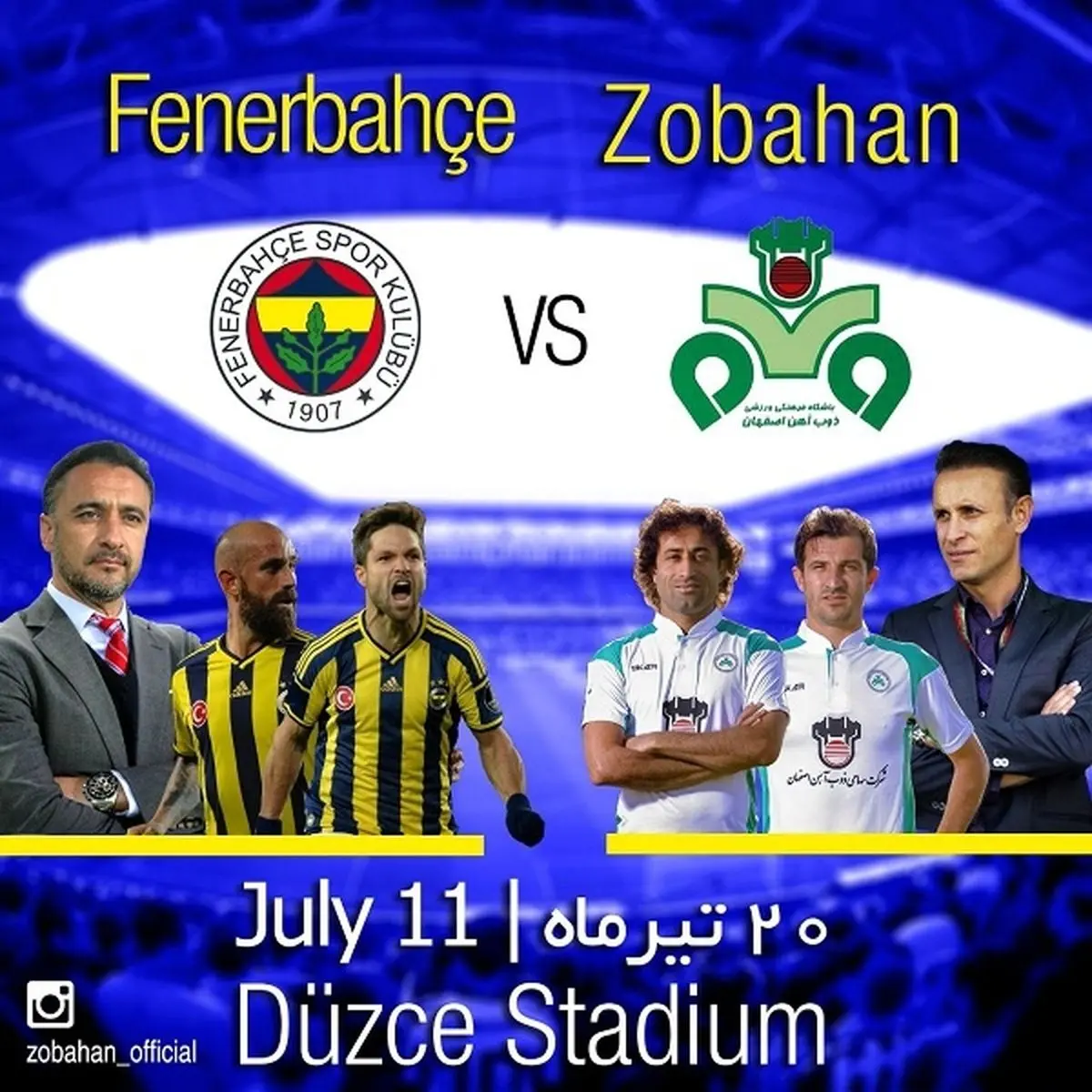 عکس روز:: پوستر رسمی دیدار دوستانه ذوب‌‌آهن و فنرباغچه