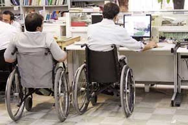 انتقاد  انجمن دفاع از حقوق معلولان از حذف قانون ۳ درصدی استخدام معلولان در دستگاه‌های دولتی