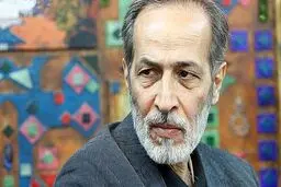 تاجیک: کار 