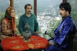 پایان‌بندی 