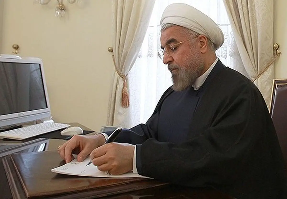 رئیس‌جمهور "قانون الزام دولت به حفظ دستاوردها و حقوق هسته‌ای ملت ایران" را ابلاغ کرد