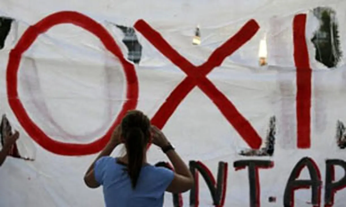 اقدامات ضد یونانی آلمان خشم فعالان اینترنتی را برانگیخت