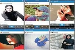 دردسرهای اینستاگرامی بازیگران زن شروع شد