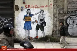 کلیک‌هایی با طعم نفرت از اروپا