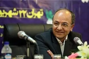 نامه اصناف به وزیر کار در خصوص 