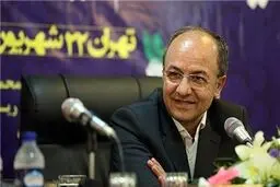 نامه اصناف به وزیر کار در خصوص 