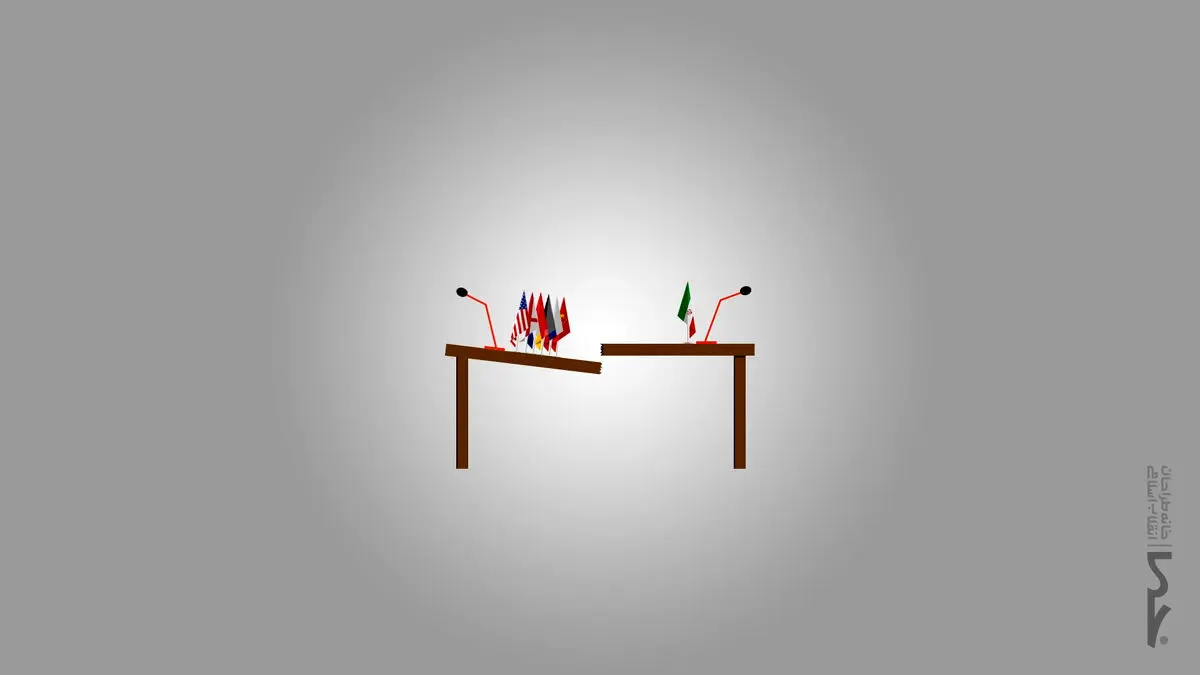 فیلم:: موشن گرافیک "زیر میز مذاکرات"